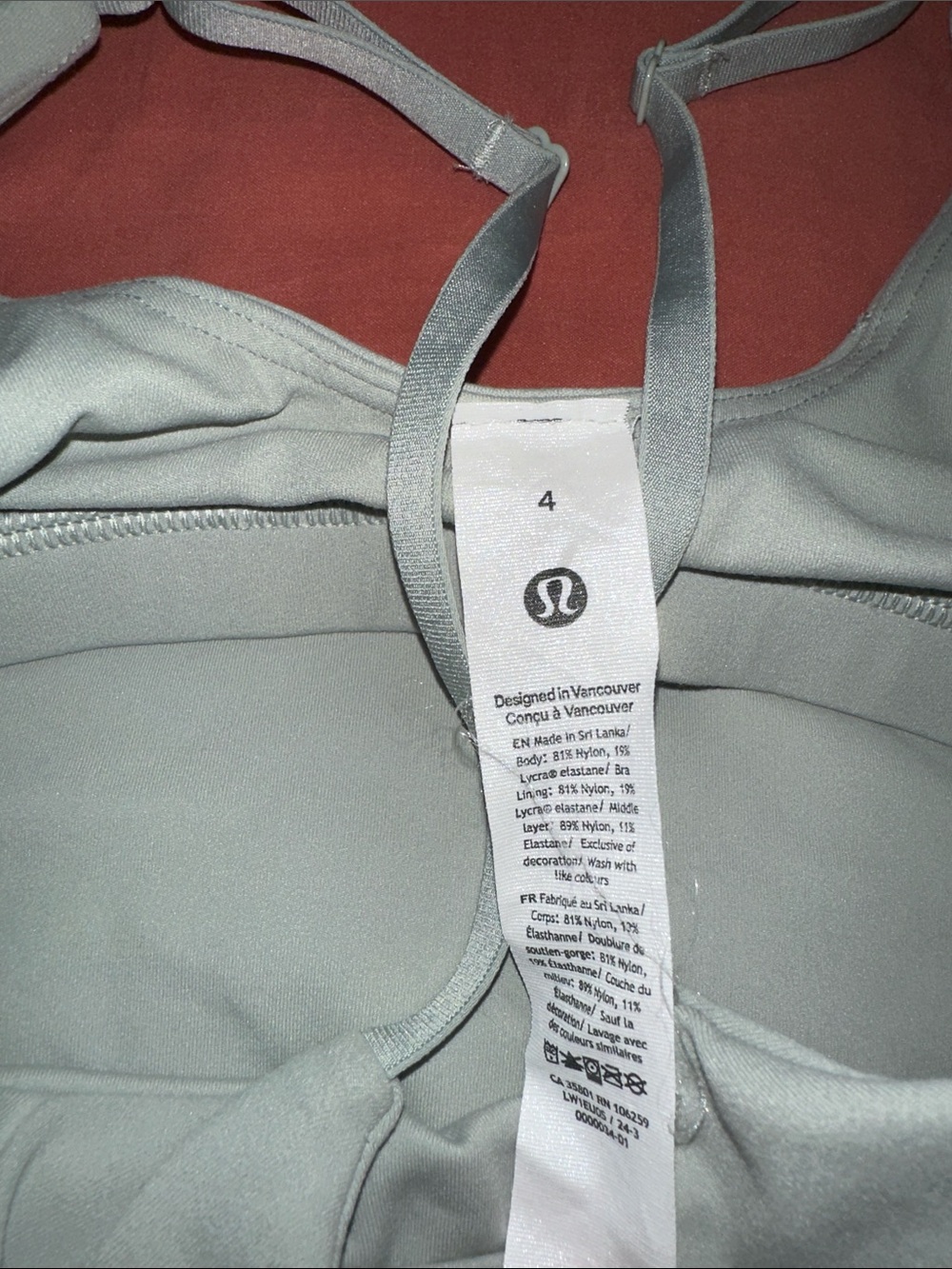 Sage Lululemon Short and Tank Set - Picture 3 of 4